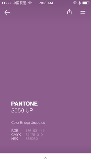 PANTONE Studio